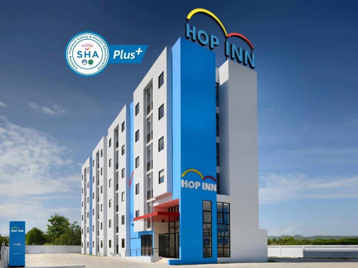 Hop Inn Khon Kaen Mittraphap Road Екстер'єр фото