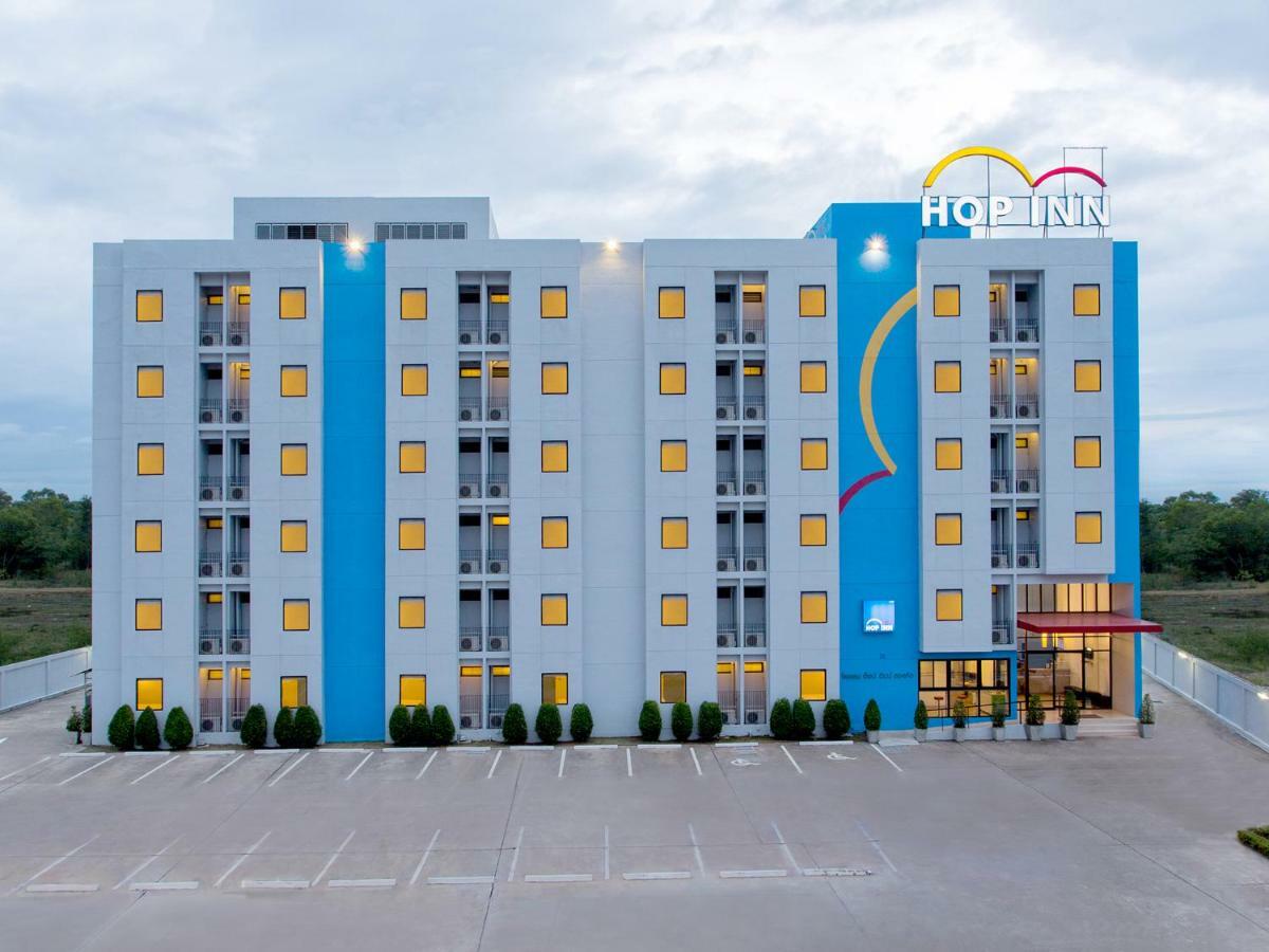 Hop Inn Khon Kaen Mittraphap Road Екстер'єр фото