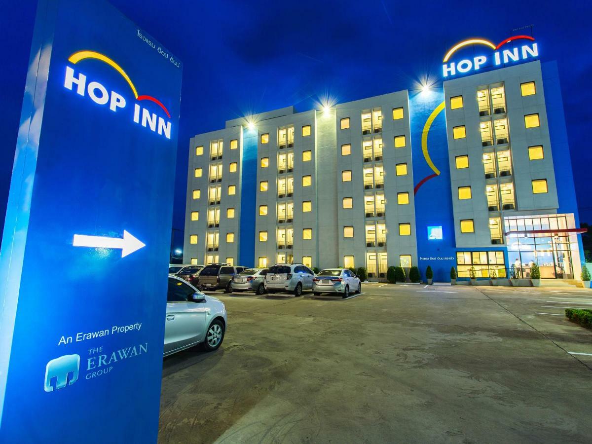 Hop Inn Khon Kaen Mittraphap Road Екстер'єр фото